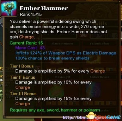 火炬之光2破解类型深度剖析，从DRM绕过到MOD魔改的完整技术路径