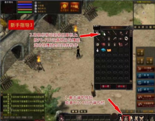 2026春IGS数博会掘金指南，独立游戏开发者必看的7个实战策略