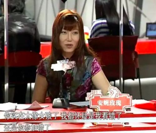 泰国女选手代打案宣判，3个月监禁敲响警钟