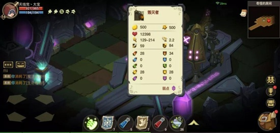 跨越星弧贪婪洞窟60层卡关？这套暴击流阵容3天实测破百万伤害