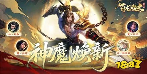 酒神吧2026最新攻略，3天从新手到大神的绝密法门