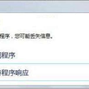 王者荣耀世界配置需求，你的设备能流畅玩吗？