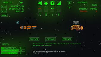 星空登顶美国PSN预购榜 PS5版玩家需求火热