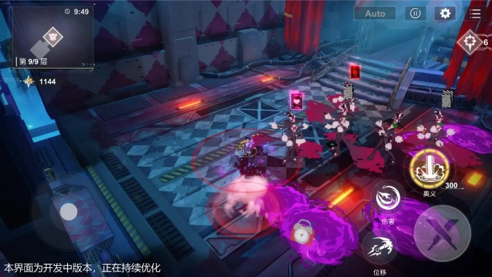 欺杀旅社更新，多项核心调整优化心理博弈体验