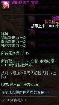 CDPR确认巫师3DLC不会突袭发售，玩家可提前规划体验