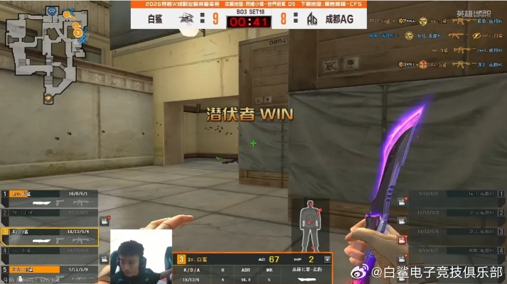 CF让你妹飞2026绝学，职业选手私藏的5种高阶位移技巧揭秘