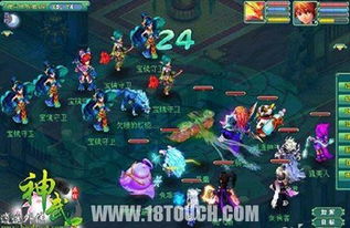 神武幻境寻宝坐标盲区揭秘,高玩不愿公开的5类核心坐标策略 神武幻境寻宝坐标盲区揭秘,高玩不愿公开的5类核心坐标策略