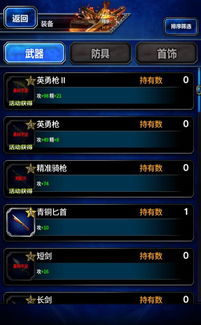 2026年下载类型终极指南，BT、网盘、直链谁才是游戏下载王者？