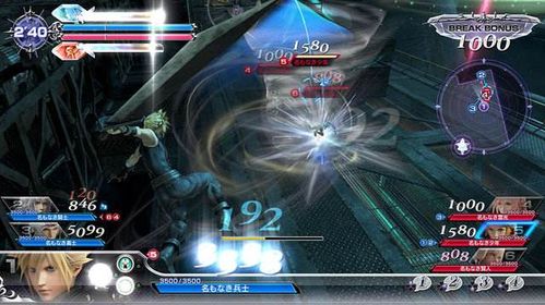 最终幻想，纷争决斗场与奥运会的未竟合作计划