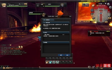 2026年幻想神域激活码7大类型实测，7大渠道获取攻略与兑换避坑指南