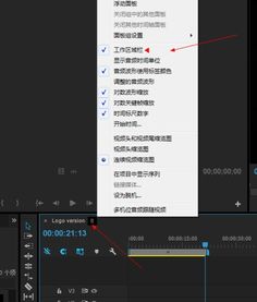 步骤1，解析Replay并生成中间帧序列