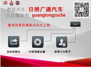 34分钟锁单1.5万台!雷军新SU7上市即引爆市场 34分钟锁单1.5万台!雷军新SU7上市即引爆市场
