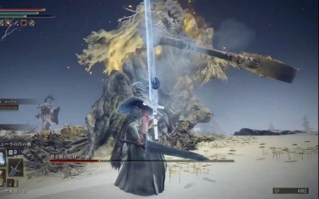 老头环1.14版本暗月大剑秒Boss实测，2026最强法师Build全揭秘