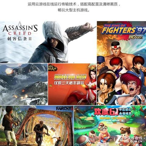 红色沙漠手柄操作劝退玩家？退款呼声引热议