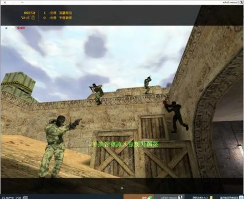 CS1.6网页版免下载!在线直接畅玩经典 CS1.6网页版免下载!在线直接畅玩经典