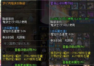 2026年Grineer派系全图鉴，从克隆渣滓到钢铁之路的终极克制方案