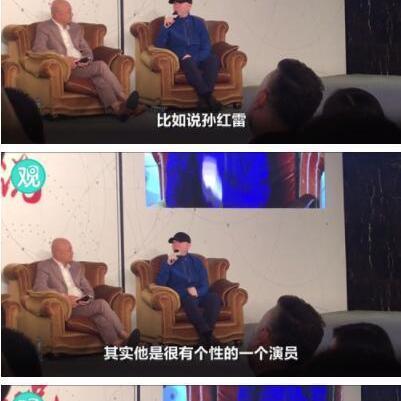 冯小刚加盟流浪地球3引争议，堆咖模式会否拉低影片质量？