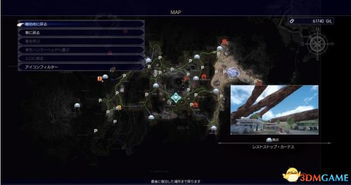 最终幻想，纷争决斗场曾有与奥运会深度绑定的计划？快来一探究竟！