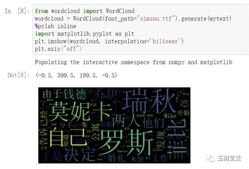 终于定了!Double Fine新作Kiln上市日期正式揭晓 终于定了!Double Fine新作Kiln上市日期正式揭晓