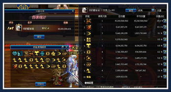 2026年SLG诛侯类型全解析，5大隐藏机制与实战搭配指南