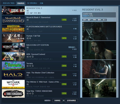 生化危机6佣兵模式SSS评分终极破译，2026年最新技能链与武器克制表