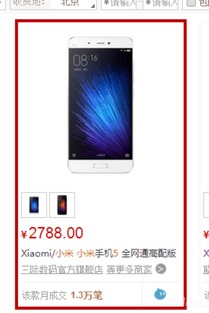 小米官方发声!新一代SU7 Max零百加速变慢竟是统计法差异所致 小米官方发声!新一代SU7 Max零百加速变慢竟是统计法差异所致