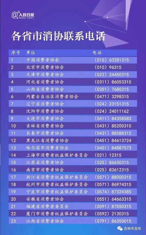 2026年最新倚天私服避坑指南,从版本识别到霸服实战的完整路径 2026年最新倚天私服避坑指南,从版本识别到霸服实战的完整路径