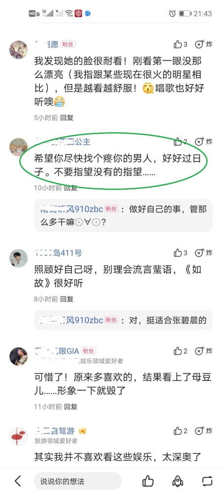 Double Fine新游Kiln正式敲定上市日期，玩家期待终有着落！