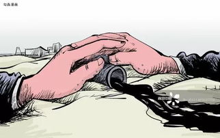 红色沙漠因隐瞒用AI创作画作再遭玩家批评