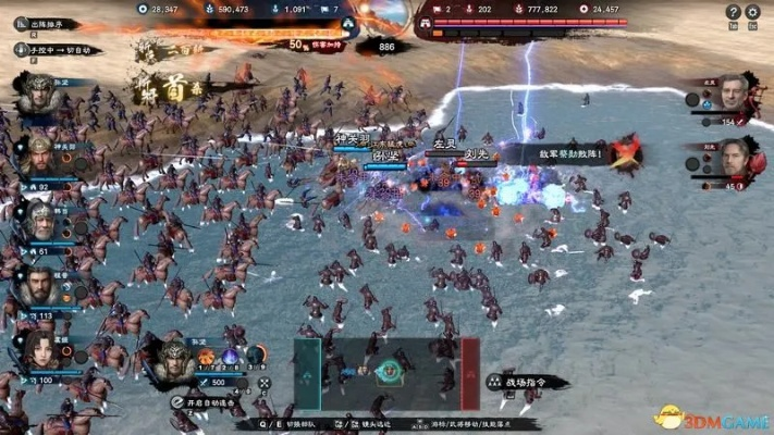 三国群英传8兵种完全指南，2026年最新T0阵容与隐藏克制机制揭秘