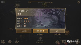 魂类游戏总卡关？2026年硬核玩家私藏的7个底层逻辑与实战破局技巧