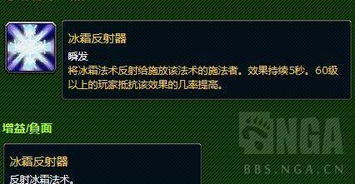 一、天赋模拟器的三大派系与底层逻辑冲突 一、天赋模拟器的三大派系与底层逻辑冲突
