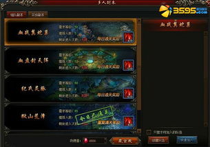 雪玉宫还卡关吗？最新6人副本机制拆解与装备掉落全攻略