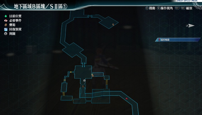 剑星白金攻略，2026最新全收集路线与Beta能量Build深度解析