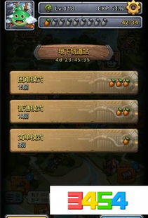 2026荻花宫隐藏BOSS速通秘籍,沙利亚彩蛋触发+慕容追风机制拆解 2026荻花宫隐藏BOSS速通秘籍,沙利亚彩蛋触发+慕容追风机制拆解