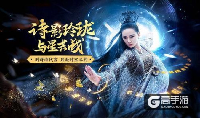 醉玲珑手游阵容搭配黑皮书,高玩私藏PVP必胜法则 醉玲珑手游阵容搭配黑皮书,高玩私藏PVP必胜法则