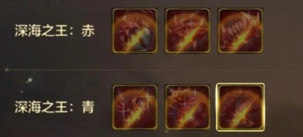 DNF深海之子终极攻略,2026版本最强流派与装备搭配全解析 DNF深海之子终极攻略,2026版本最强流派与装备搭配全解析