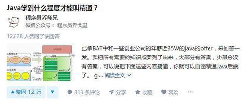 大吉达摩怎么用才不亏？从入门到精通的完整决策链与2026年Q1实战数据