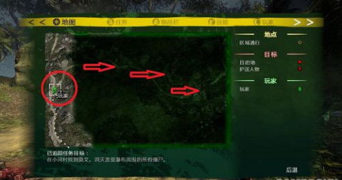 死亡岛激流新手别瞎加点！三大流派技能树实测与场景化配点指南