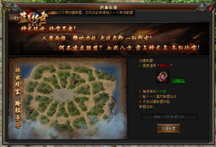 龙之岛战纪2026Q1数据揭秘，零氪玩家30天战力破百万的隐藏培养路径