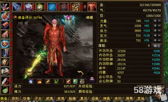 天龙八部雕纹怎么选？2026新版全门派搭配攻略与实战数据解析