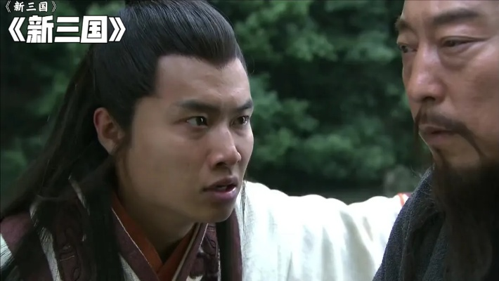 好家伙,原来这才是“新三国” 好家伙,原来这才是“新三国”