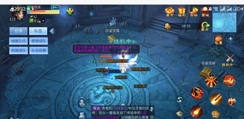 2026新版倩女幽魂开荒避坑，7天冲榜的极限操作与资源黑洞全解析