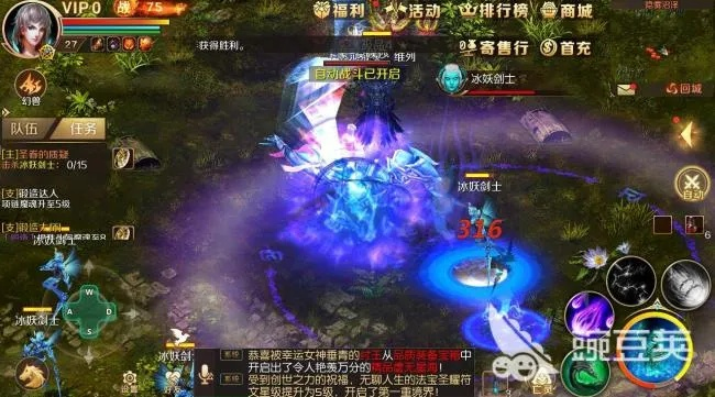 魔域2026新手幻兽养成总失败？高玩都在用的隐藏公式与版本答案