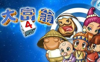 大富翁4HD胜率翻倍的秘密，2026年Q1最新实战套路全解析