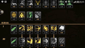 黑暗武士PK场2026制霸密码，连招加点实战全攻略