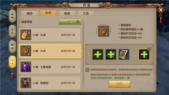 恋战官网新手必看,3大职业选择误区与战力提升绝密路径 恋战官网新手必看,3大职业选择误区与战力提升绝密路径