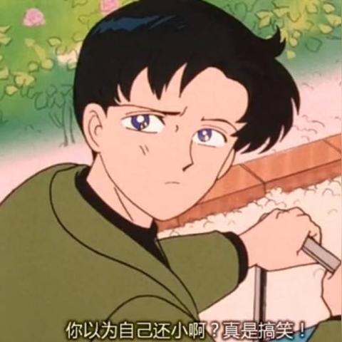 2026年了富坚义博都露面了？和老婆武内直子看摄影展