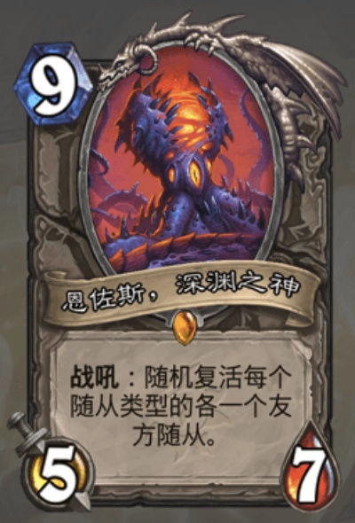 努佐斯挑战总团灭?2026年硬核玩家都在用的7条生存法则 努佐斯挑战总团灭?2026年硬核玩家都在用的7条生存法则