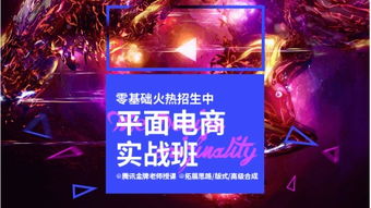 曝索尼将重组PS+会员！推出"全合一" 影视音乐游戏动漫全通